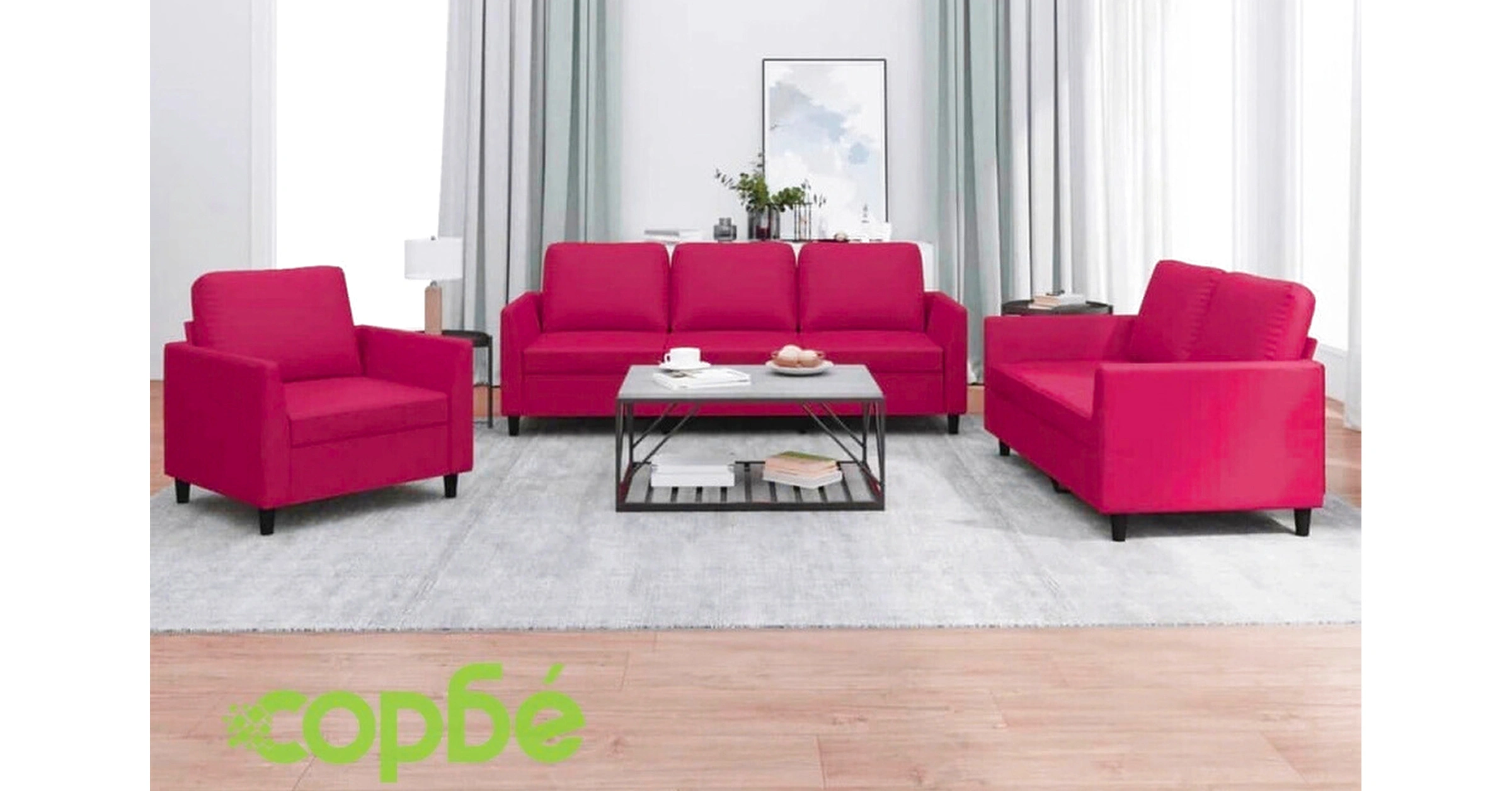 Хубави дивани за хол