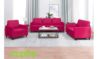 Хубави дивани за хол