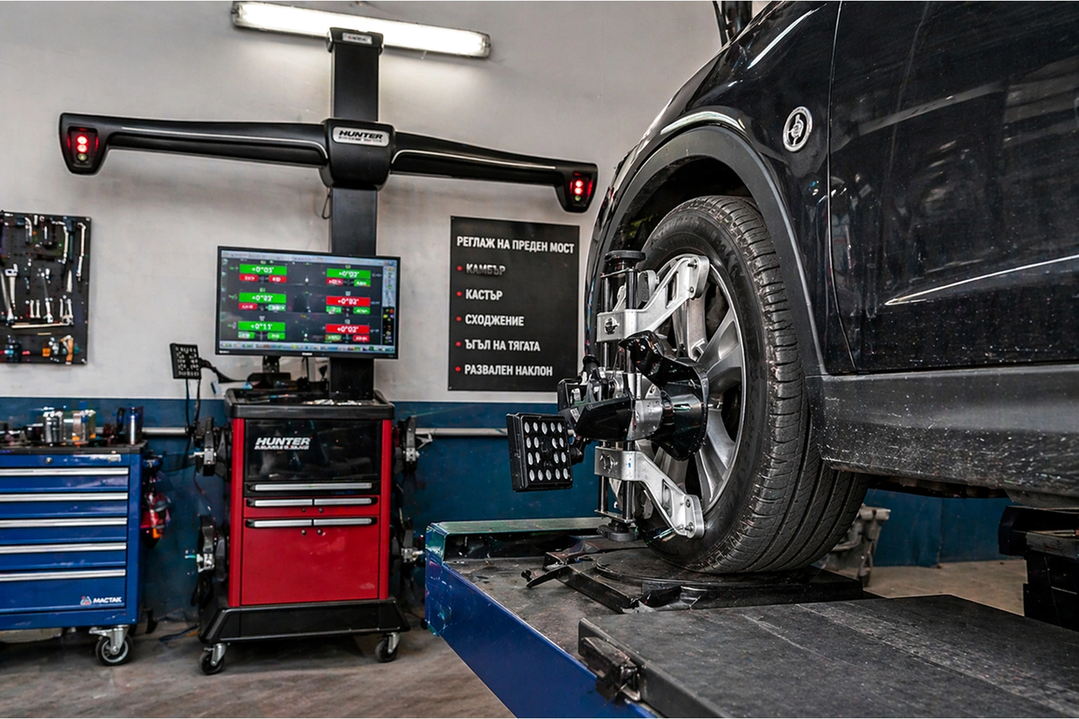 Реглаж на преден мост – кога е необходим и защо е важен