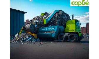 Изхвърляне на стари електроуреди