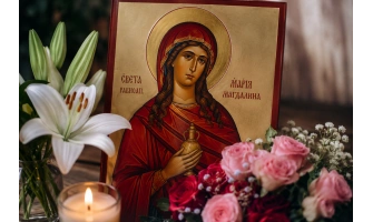 Мария Магдалена