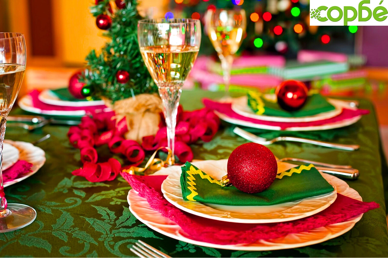 Традиционна българска коледна трапеза