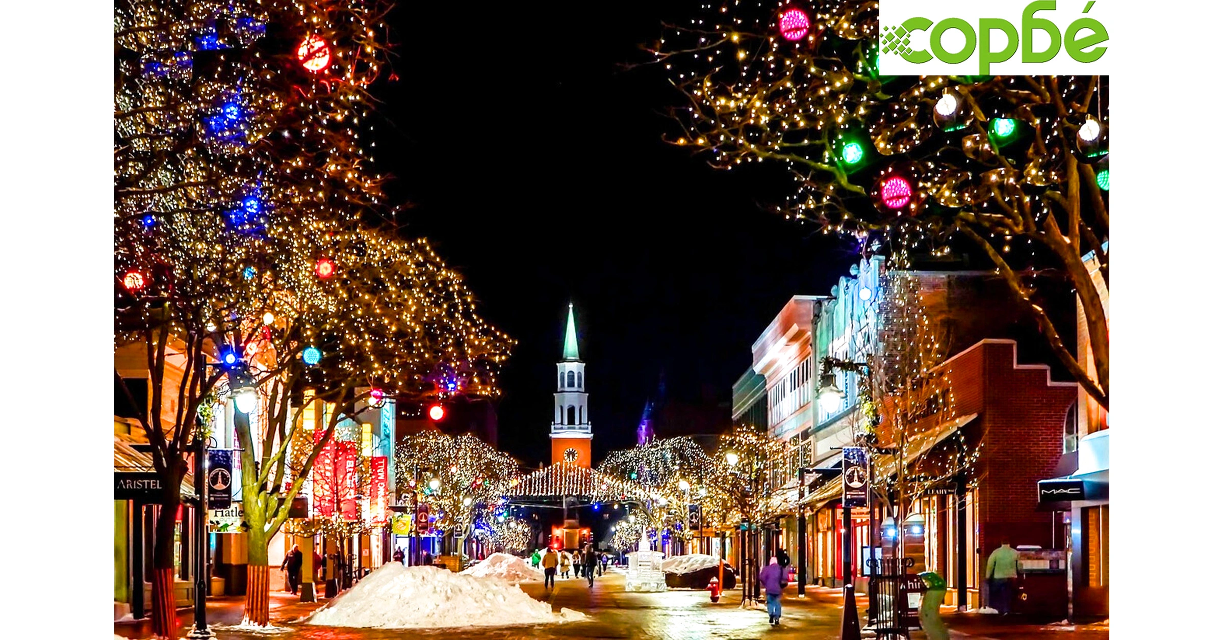 Коледна украса за балкона и градината