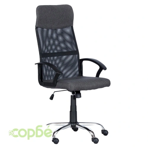 Работен офис стол Comfortino 6592 - сив-черен ➤ топ цена ➤ sorbe.bg