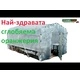 Полиестерна тел за оранжерии Tunnel Pro System 3