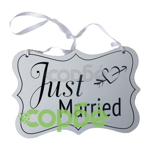 Табела декоративна ➤ топ цена ➤ sorbe.bg