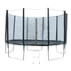 Комплект градински батут 3,74 м (12ft)