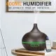 Овлажнител и ароматизатор 400ml капацитет, без тампон, с таймер, LED осветление и дистанционно управление