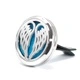 Car Diffuser Kit - Angel Wings - 30mm