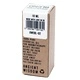Breath Easy Essential Oil Blend - Boxed - 10ml