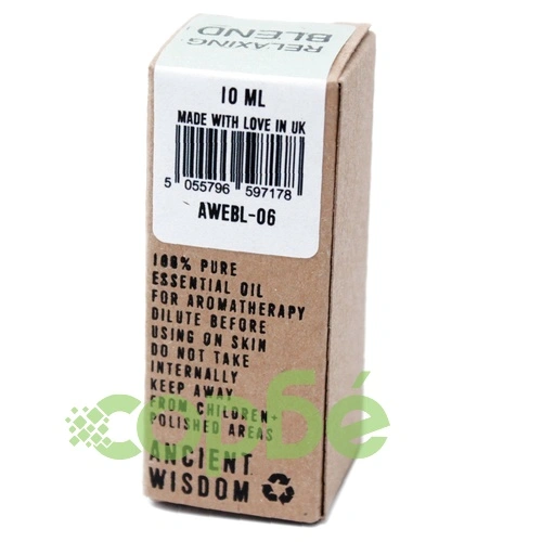 Relaxing Essential Oil Blend - Boxed - 10ml ➤ топ цена ➤ sorbe.bg