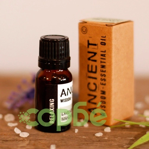 Relaxing Essential Oil Blend - Boxed - 10ml ➤ топ цена ➤ sorbe.bg