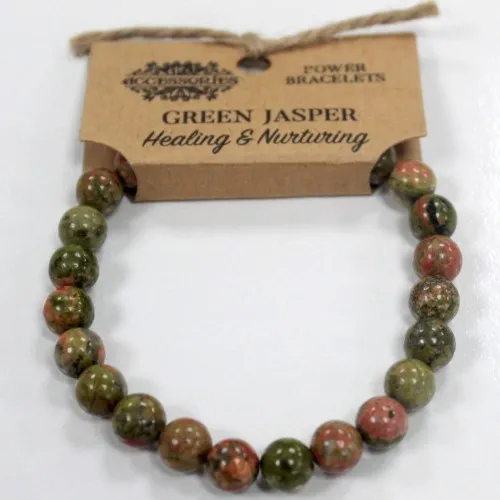 Power Bracelet - Green Jasper ➤ топ цена ➤ sorbe.bg