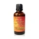 Масло от Авокадо - 50ml