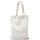 Small Natural 4oz Cotton Bag 25x20cm Small Natural 4oz Cotton Bag 25x20cm