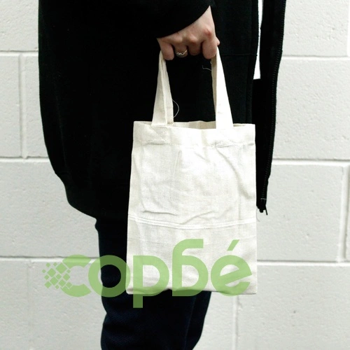 Small Natural 4oz Cotton Bag 25x20cm на топ цена от sorbe.bg Small Natural 4oz Cotton Bag 25x20cm ➤ топ цена ➤ sorbe.bg
