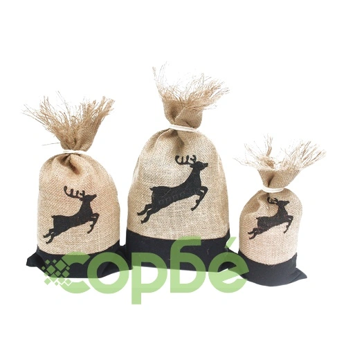 Danish Pouch Set of 3 - Black and Raindeer ➤ топ цена ➤ sorbe.bg