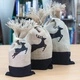 Danish Pouch Set of 3 - Black and Raindeer