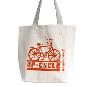 Up Cycle - (4 designs)