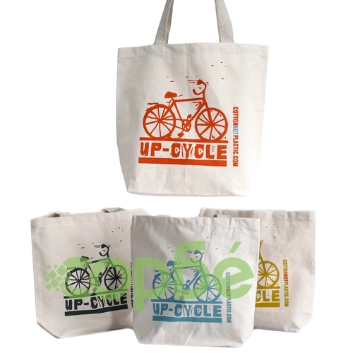 Up Cycle - (4 designs) на топ цена от sorbe.bg Up Cycle - (4 designs) ➤ топ цена ➤ sorbe.bg