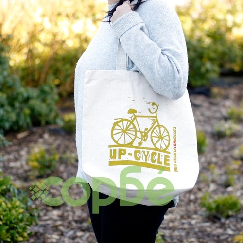 Up Cycle - (4 designs) на топ цена от sorbe.bg Up Cycle - (4 designs) ➤ топ цена ➤ sorbe.bg