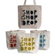 Shop Shop Drop - (4 designs)