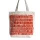 All Over Design - (4 designs)