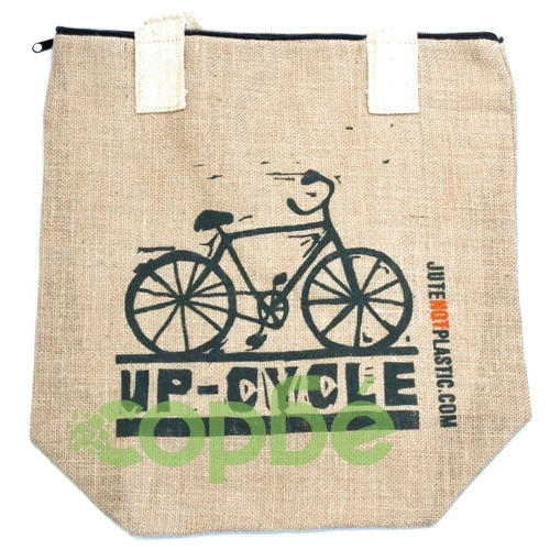 Up Cycle на топ цена от sorbe.bg Up Cycle ➤ топ цена ➤ sorbe.bg