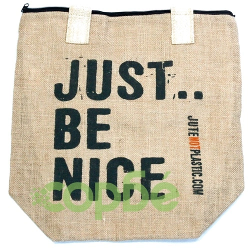 Just Be Nice ➤ топ цена ➤ sorbe.bg