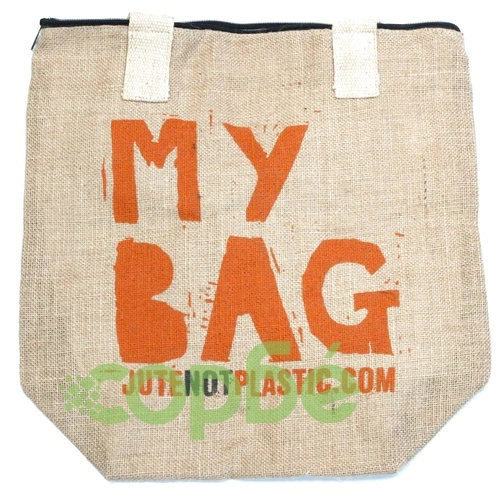 My Bag ➤ топ цена ➤ sorbe.bg