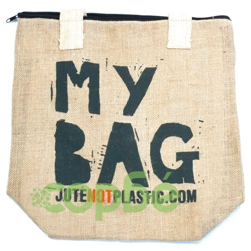 My Bag ➤ топ цена ➤ sorbe.bg