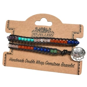 Double Wrap Bracelet - Multi Stone Chakra