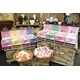 MegaFizz Hearts - Jasmine Wings