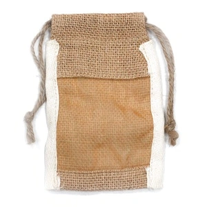 Small Washed Jute Pouch - 10x15cm