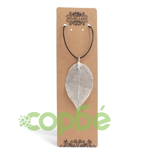 Necklace - Bravery Leaf - Silver ➤ топ цена ➤ sorbe.bg
