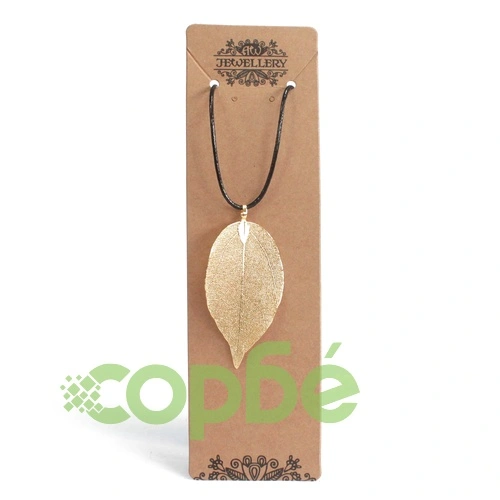 Necklace - Bravery Leaf - Gold ➤ топ цена ➤ sorbe.bg