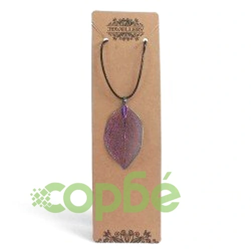 Necklace - Bravery Leaf - Lavender ➤ топ цена ➤ sorbe.bg