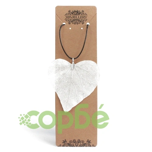 Necklace - Heart Leaf - Silver ➤ топ цена ➤ sorbe.bg