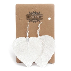 Earrings - Heart Leaf - Silver