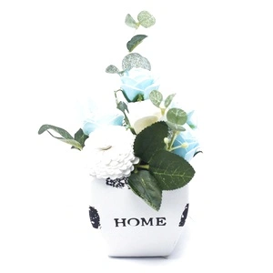 Bouquet Petite Flower Pot - Soothing Blues