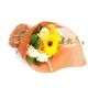 Standing Soap Flower Bouquet - Orange
