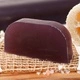 Lavender and Rosemary - Solid Shampoo