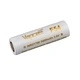 Батерия Vapcell 21700 F54 5400mAh 10A