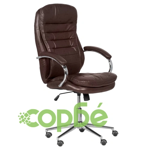 Президентски офис стол Comfortino 6113-1 - какао ➤ топ цена ➤ sorbe.bg