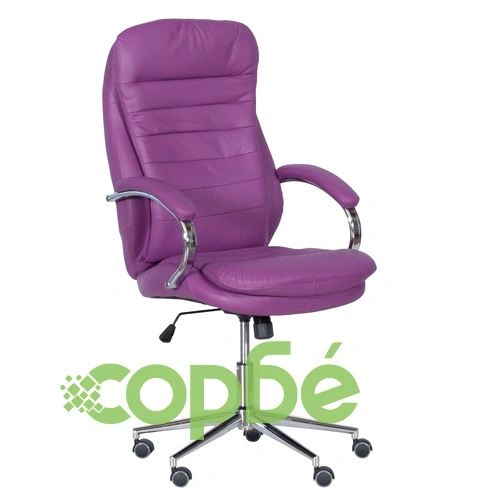 Президентски офис стол Comfortino 6113-1 - лилав ➤ топ цена ➤ sorbe.bg