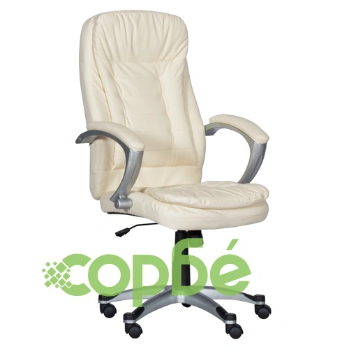 Президентски офис стол Comfortino 9113 - крем ➤ топ цена ➤ sorbe.bg