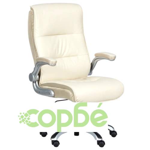 Престижен Офис Стол Comfortino 6106 в Кремово ➤ топ цена ➤ sorbe.bg