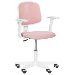 Регулируем Детски Стол Comfortino 6014 в Розово