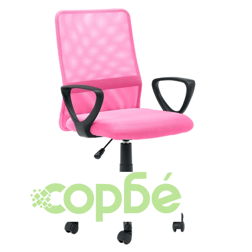 Офис стол Comfortino 7034 М в розов цвят ➤ топ цена ➤ sorbe.bg