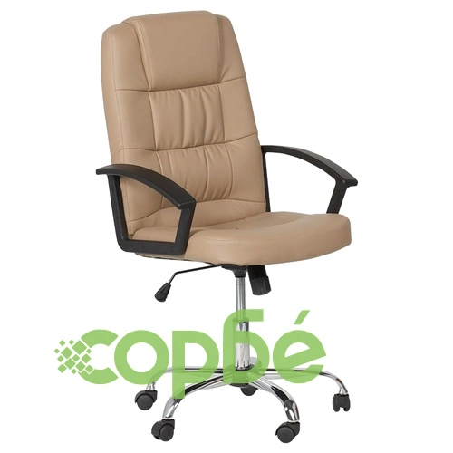 Президентски офис стол Comfortino 6076 - бежов ➤ топ цена ➤ sorbe.bg